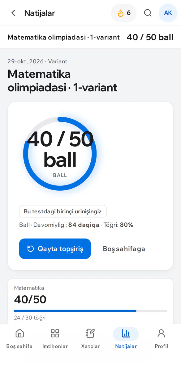 Telefonda IELTS natijasi: umumiy band va bölimlar böyiça ball